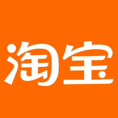 全椒淘宝云仓一件代发，淘宝菜鸟电子面单快递仓储代发