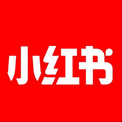  全椒小红书云仓一件代发，小红书电子面单快递仓储代发