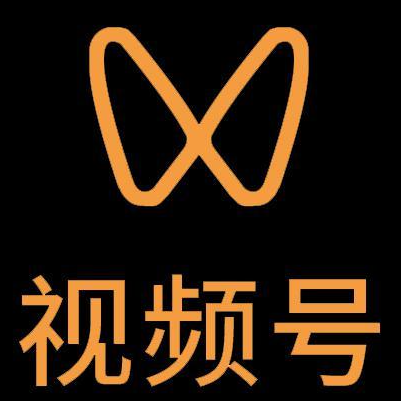 全椒微信视频号多云仓一件代发，微信视频号电子面单快递仓储代发